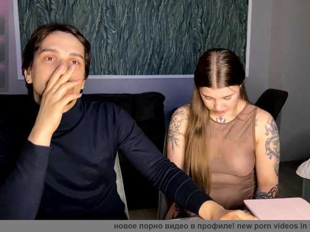 Naughty-Mailey