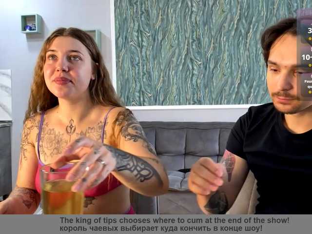 Live трансляция Miley_and_Michael - Runet.cam