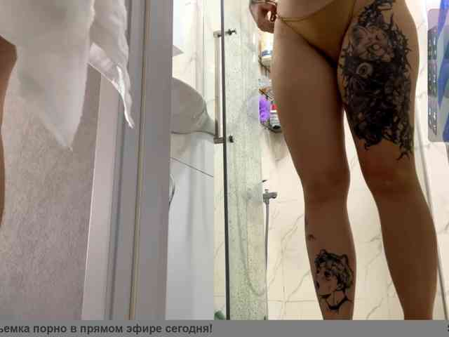 Naughty-Mailey