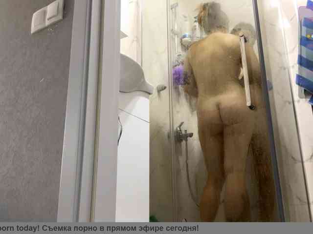 Naughty-Mailey