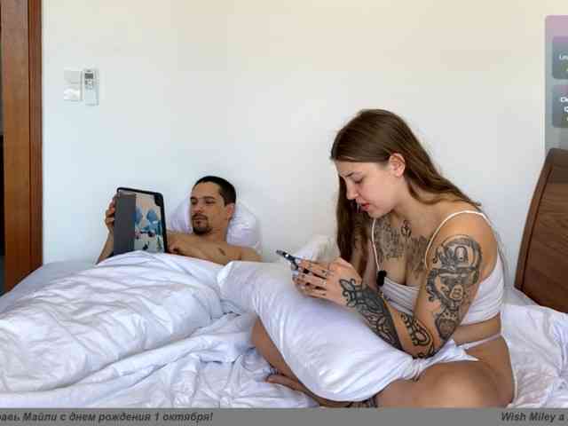 INSOMNIA_COUPLE