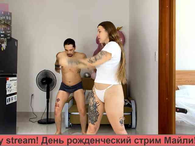 Модель: INSOMNIA_COUPLE