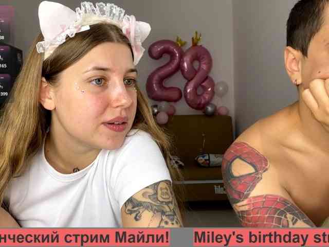 INSOMNIA_COUPLE webcam