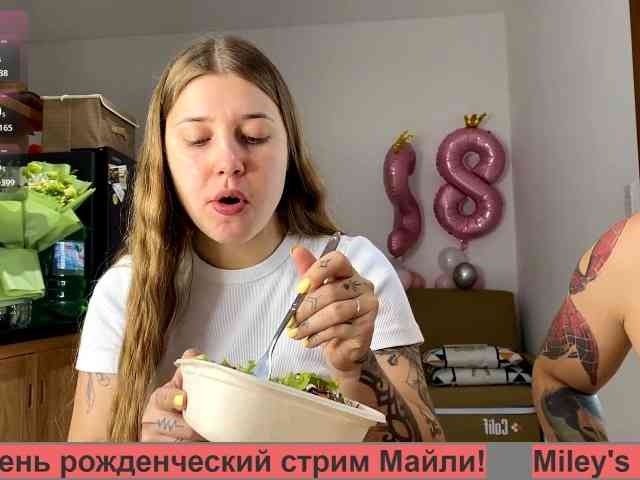 Naughty-Mailey Naughty-Mailey