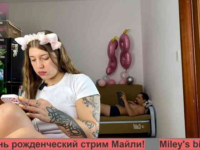 INSOMNIA_COUPLE