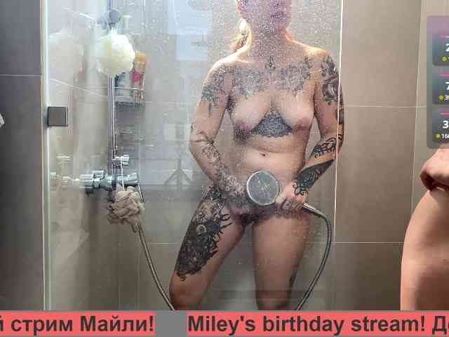 Naughty-Mailey