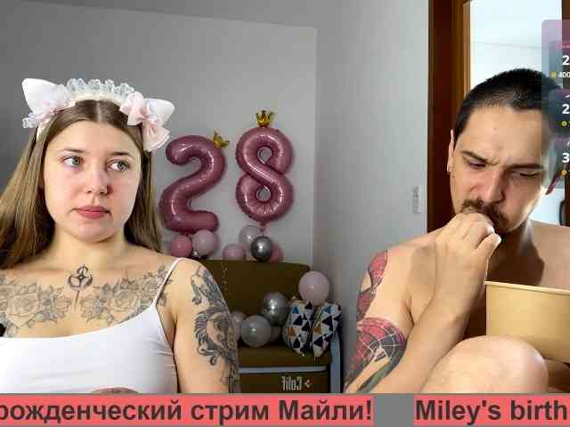 INSOMNIA_COUPLE