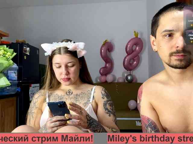 Модель: INSOMNIA_COUPLE