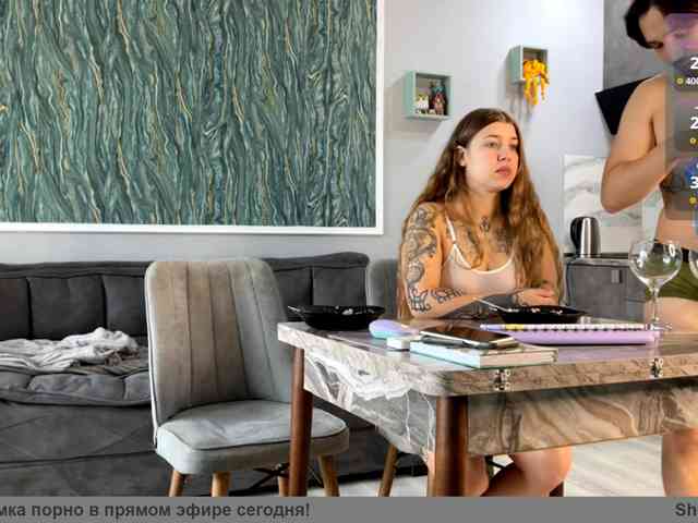 Miley_and_Michael webcam