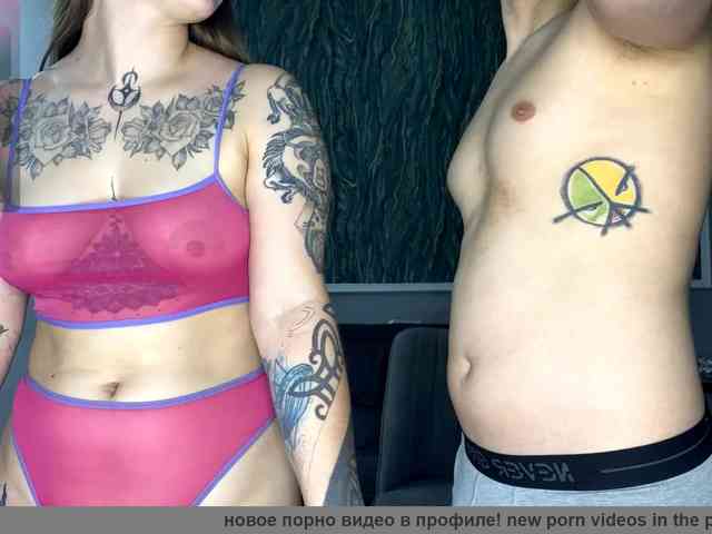 Miley_and_Michael webcam