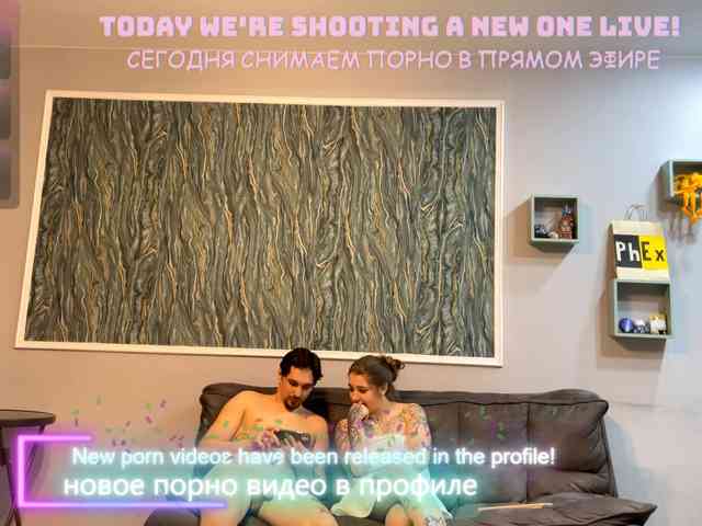 Miley_and_Michael webcam