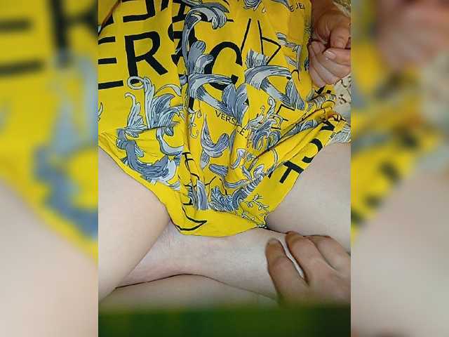 Yna-and-Yn