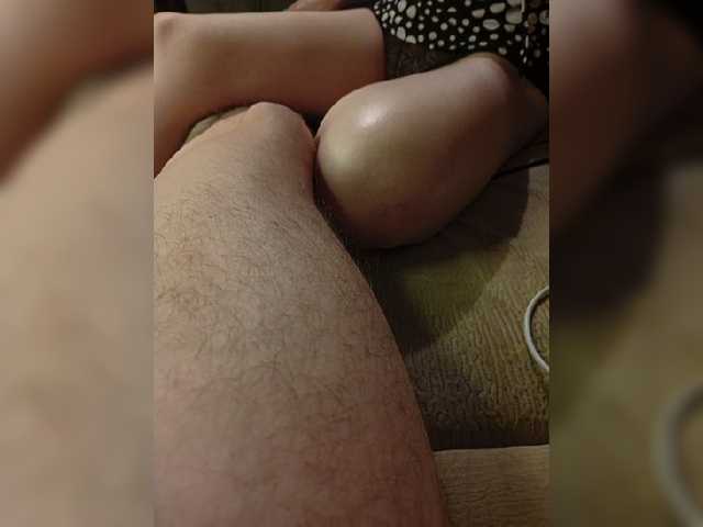 Yna-and-Yn