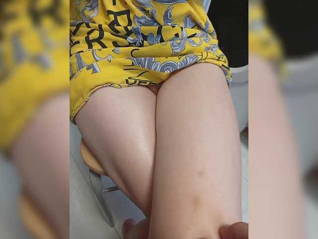 Yna-and-Yn