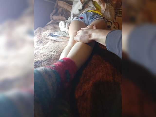 Yna-and-Yn