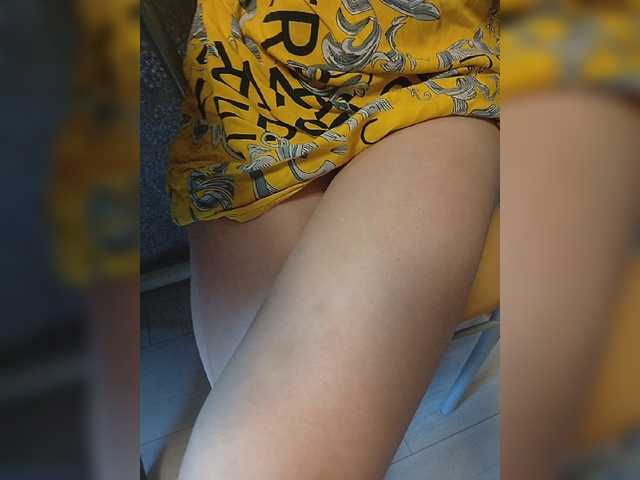 Yna-and-Yn