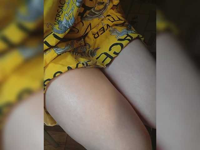  Yna-and-Yn chat room