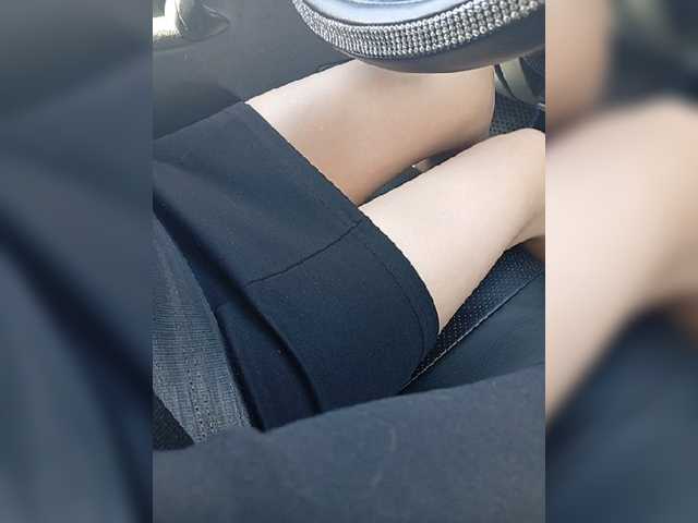 Yna-and-Yn