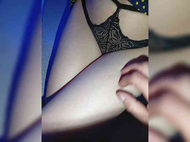 Yna-and-Yn webcam