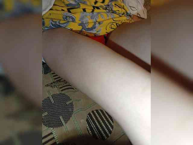 Yna-and-Yn webcam