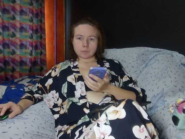 Coffeya
