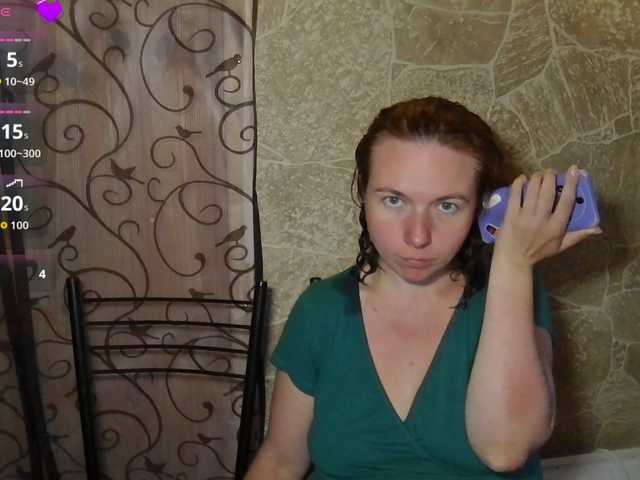 Coffeya