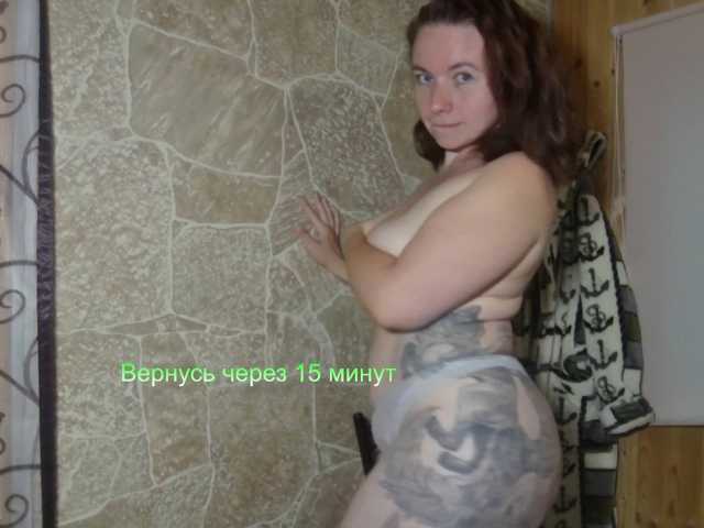 Coffeya