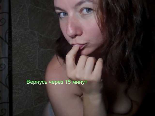 Coffeya