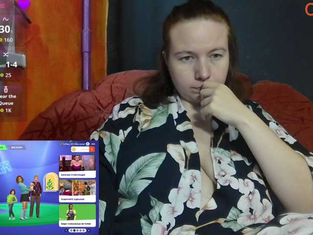 Coffeya