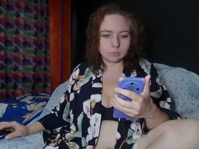 Coffeya