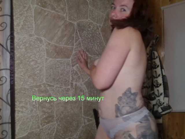 Coffeya live cam on BongaCams