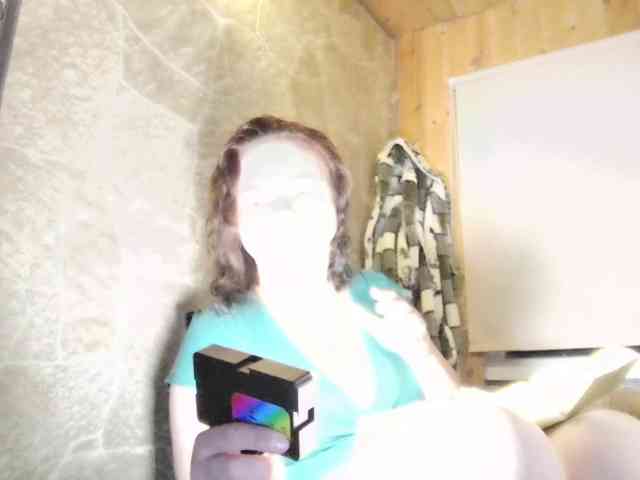 Coffeya webcam