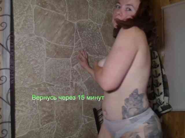 Coffeya webcam