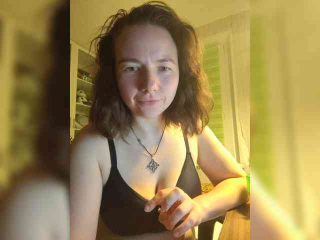 Coffeya webcam