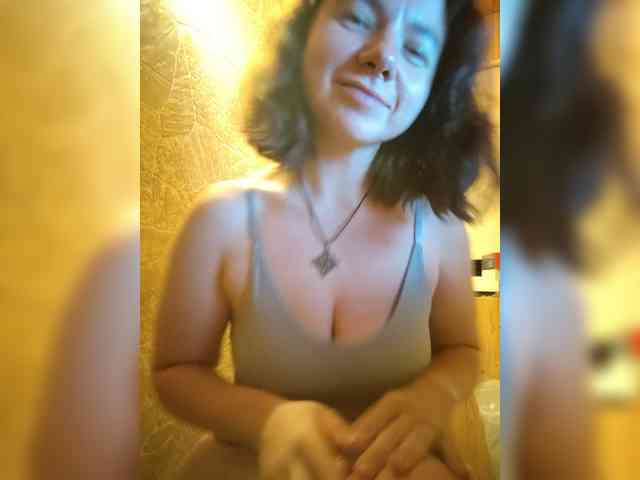 Coffeya webcam