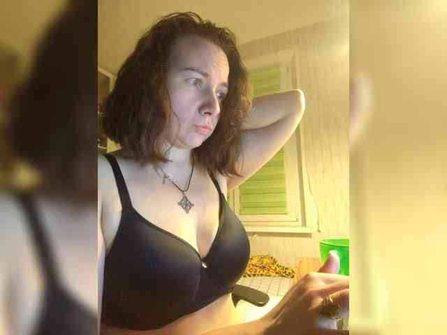 Coffeya webcam
