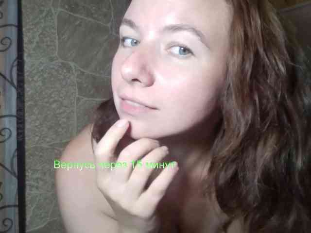 Coffeya webcam