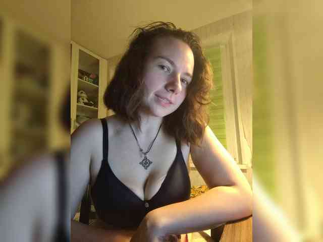 Coffeya webcam