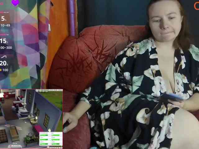 Coffeya webcam