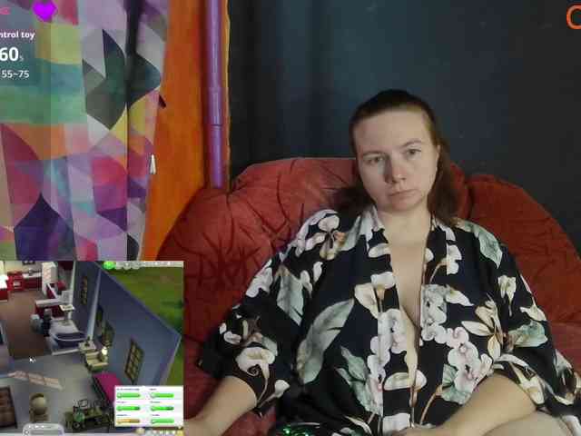 Coffeya webcam