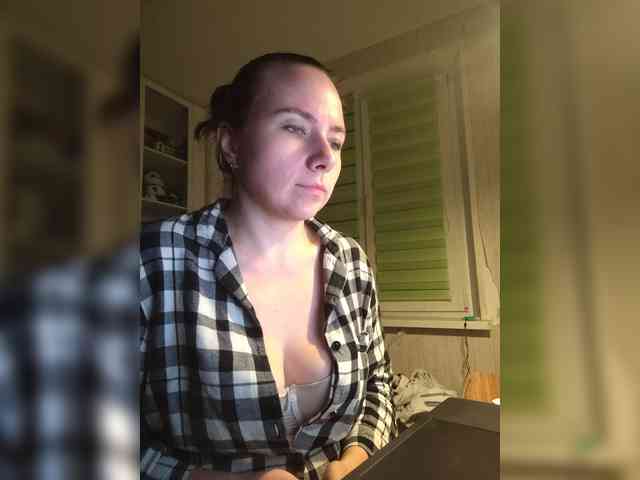Coffeya webcam