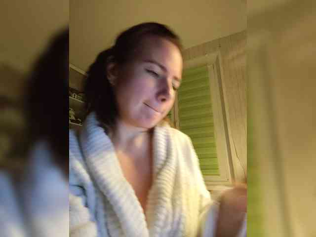 Coffeya webcam