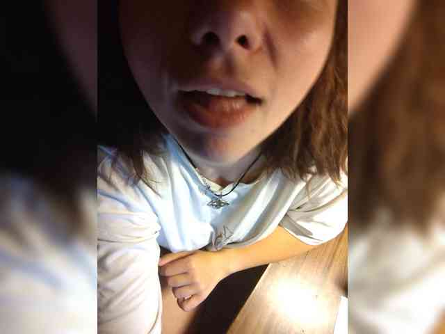Coffeya webcam
