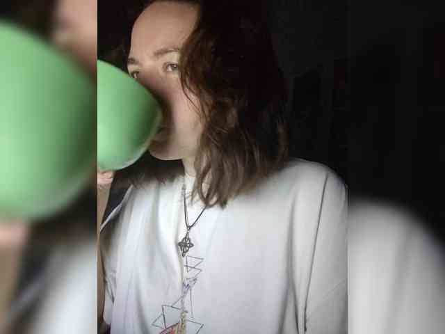 Coffeya webcam