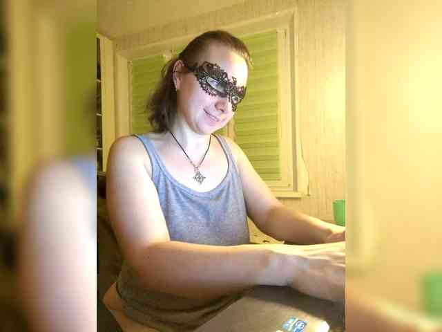 Coffeya Live Webcam on BongaCams