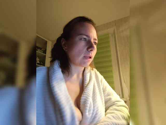 Coffeya webcam