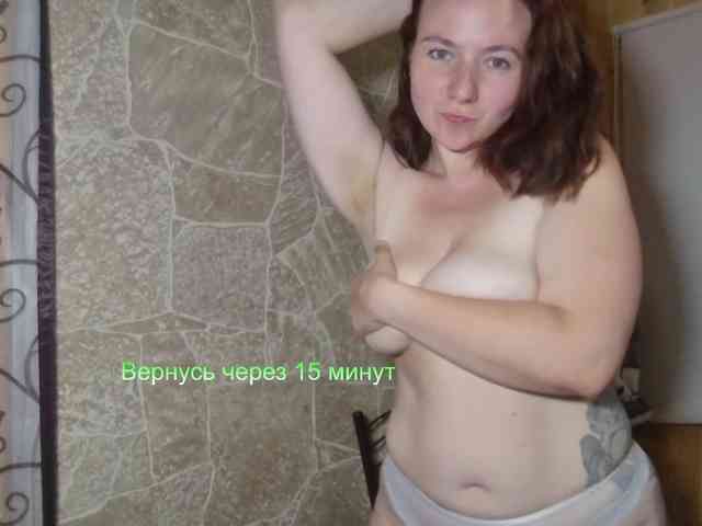 Coffeya webcam