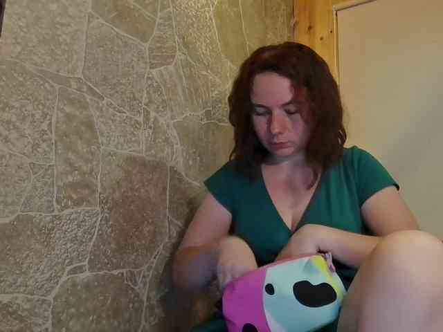 Coffeya webcam