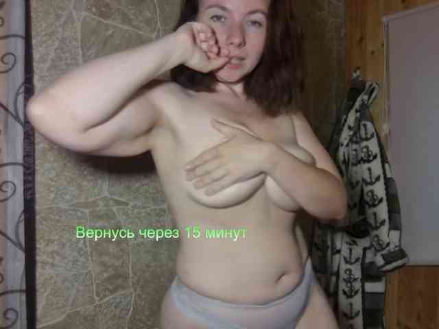 Coffeya webcam
