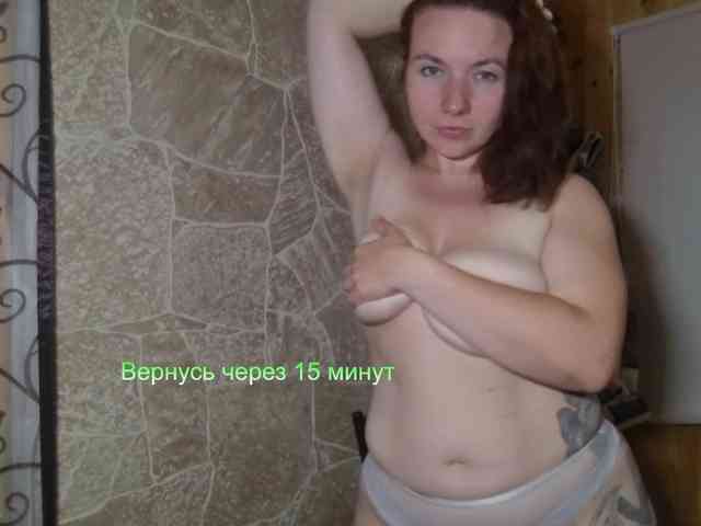 Coffeya webcam